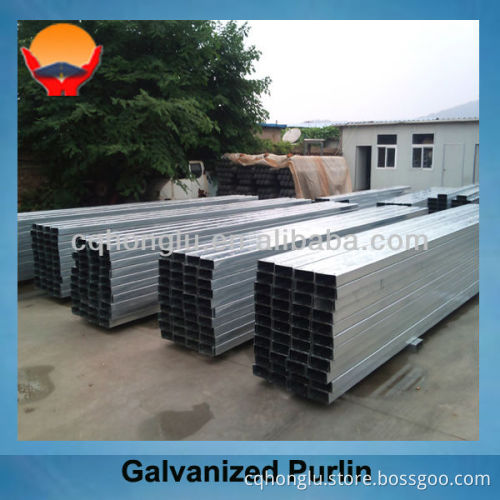 Steel structure material channel galvanized purline